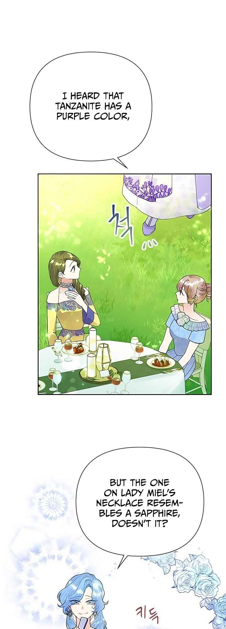 Official "Test" Manga Chapter 99999 - Page 38
