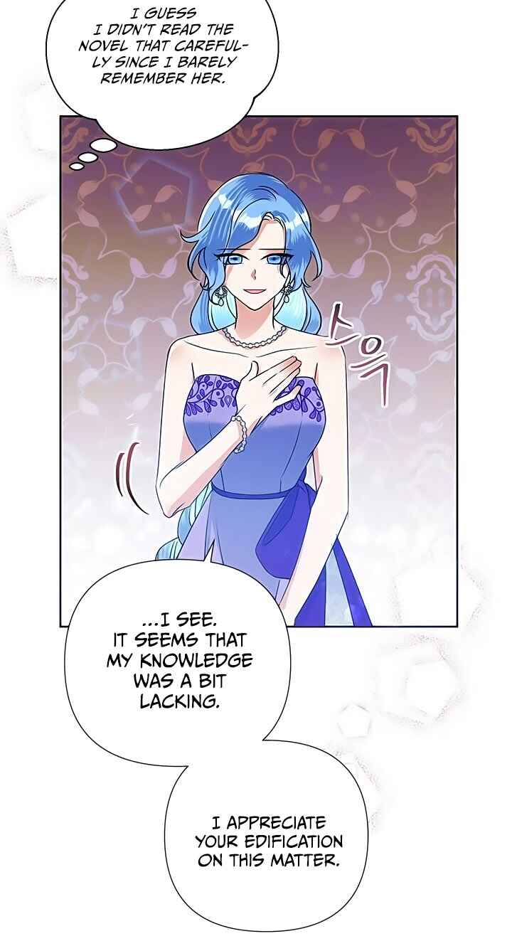 Official "Test" Manga Chapter 99999 - Page 53