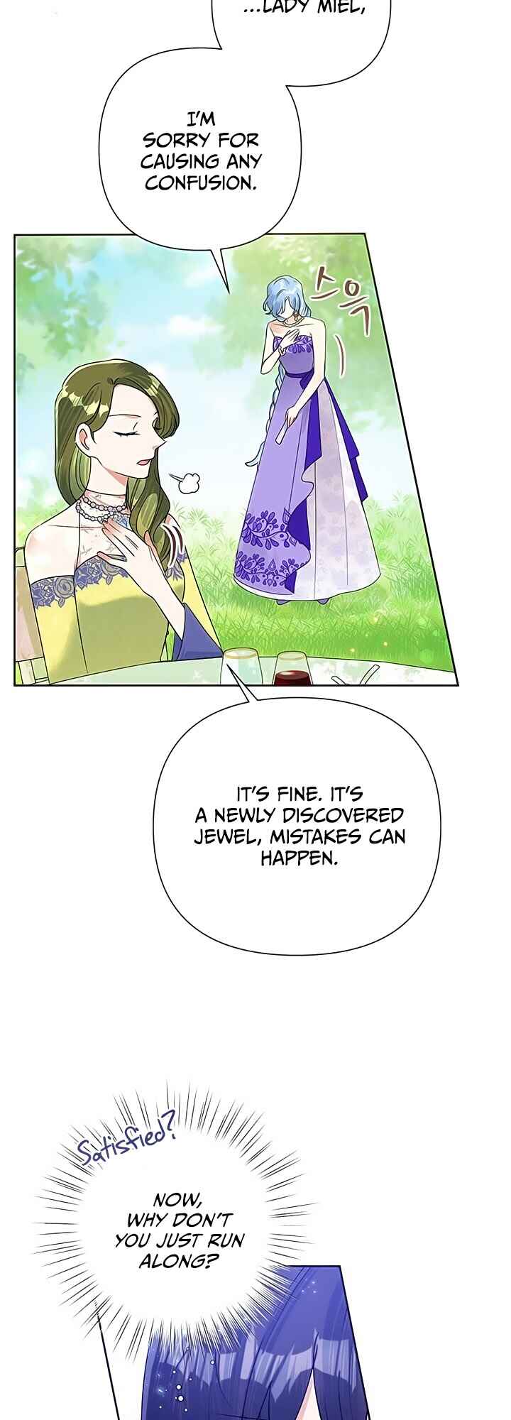 Official "Test" Manga Chapter 99999 - Page 55