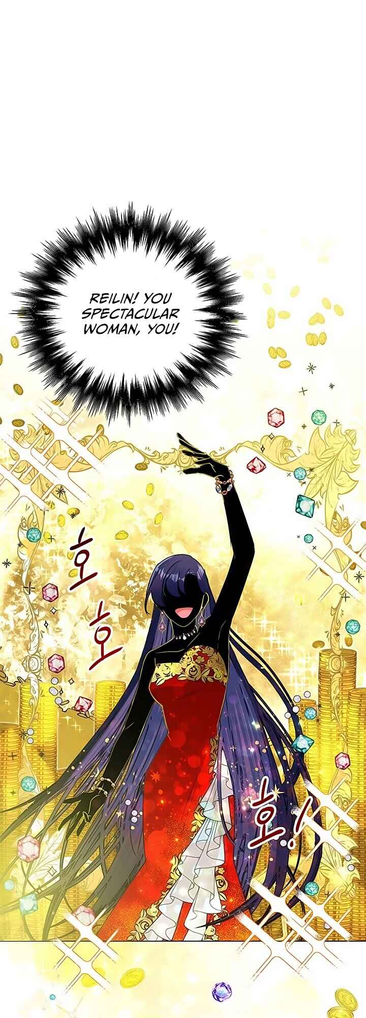 Official "Test" Manga Chapter 99999 - Page 61
