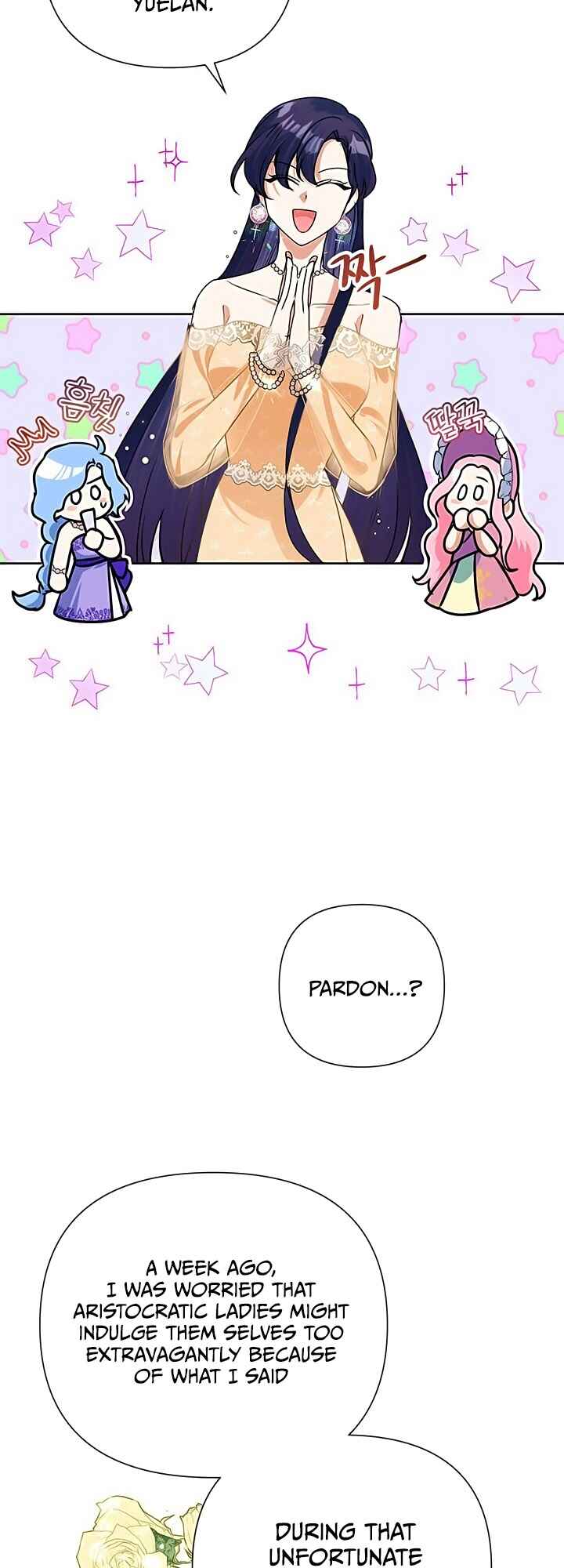 Official "Test" Manga Chapter 99999 - Page 65