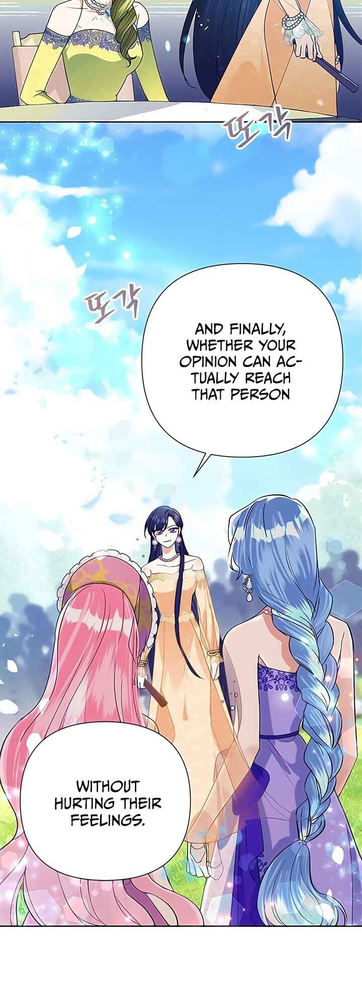 Official "Test" Manga Chapter 99999 - Page 71