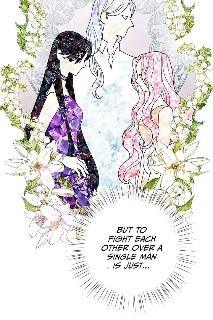 Official "Test" Manga Chapter 99999 - Page 82