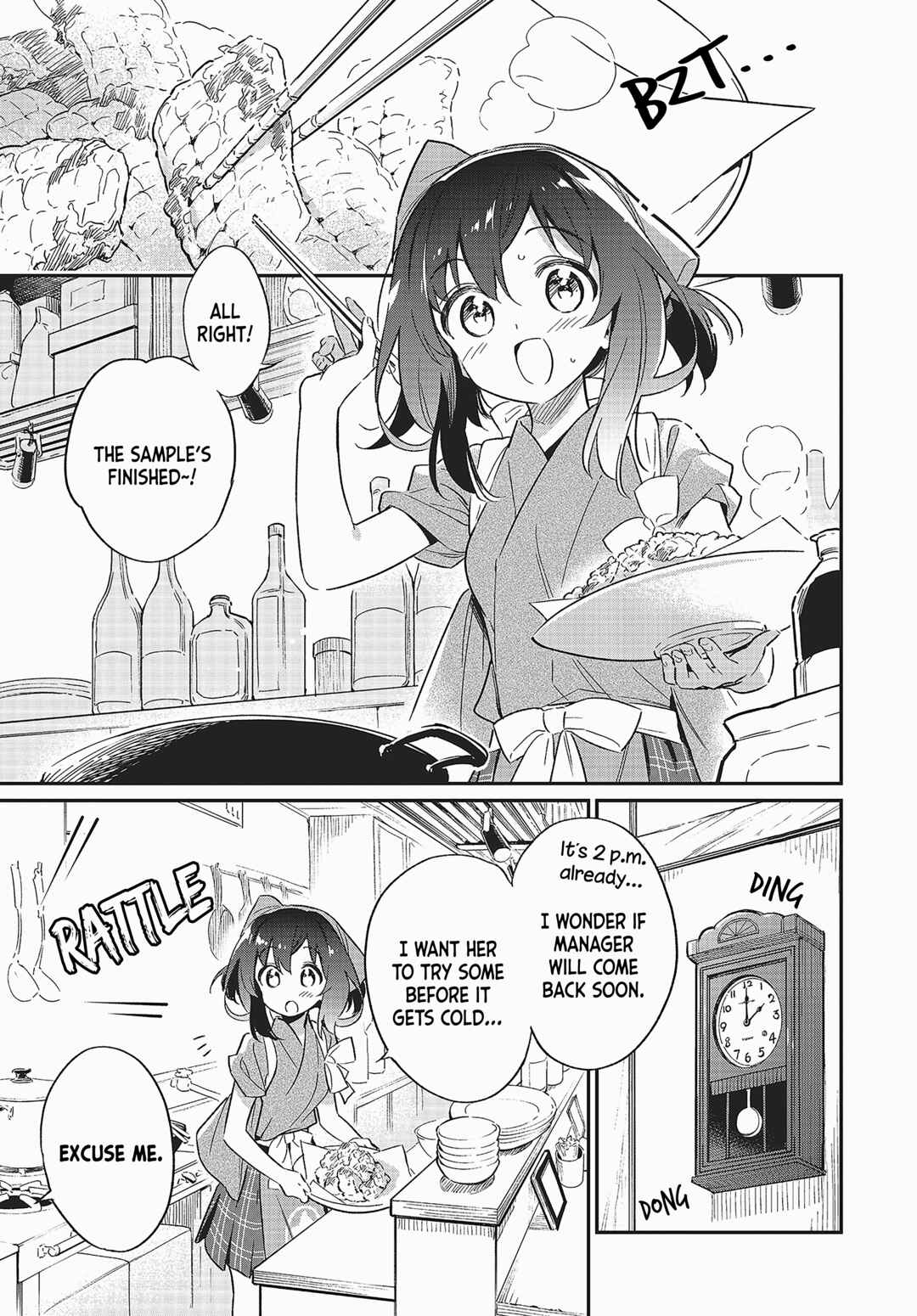 Official "Test" Manga Chapter 99999 - Page 89