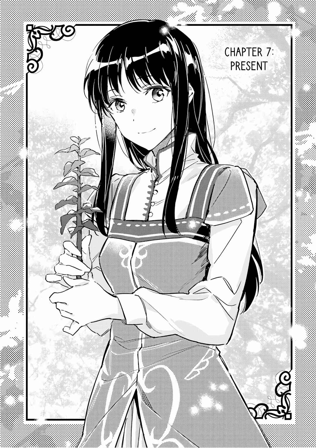 Seijo no Maryoku wa Bannou desu Chapter 7 - Page 1