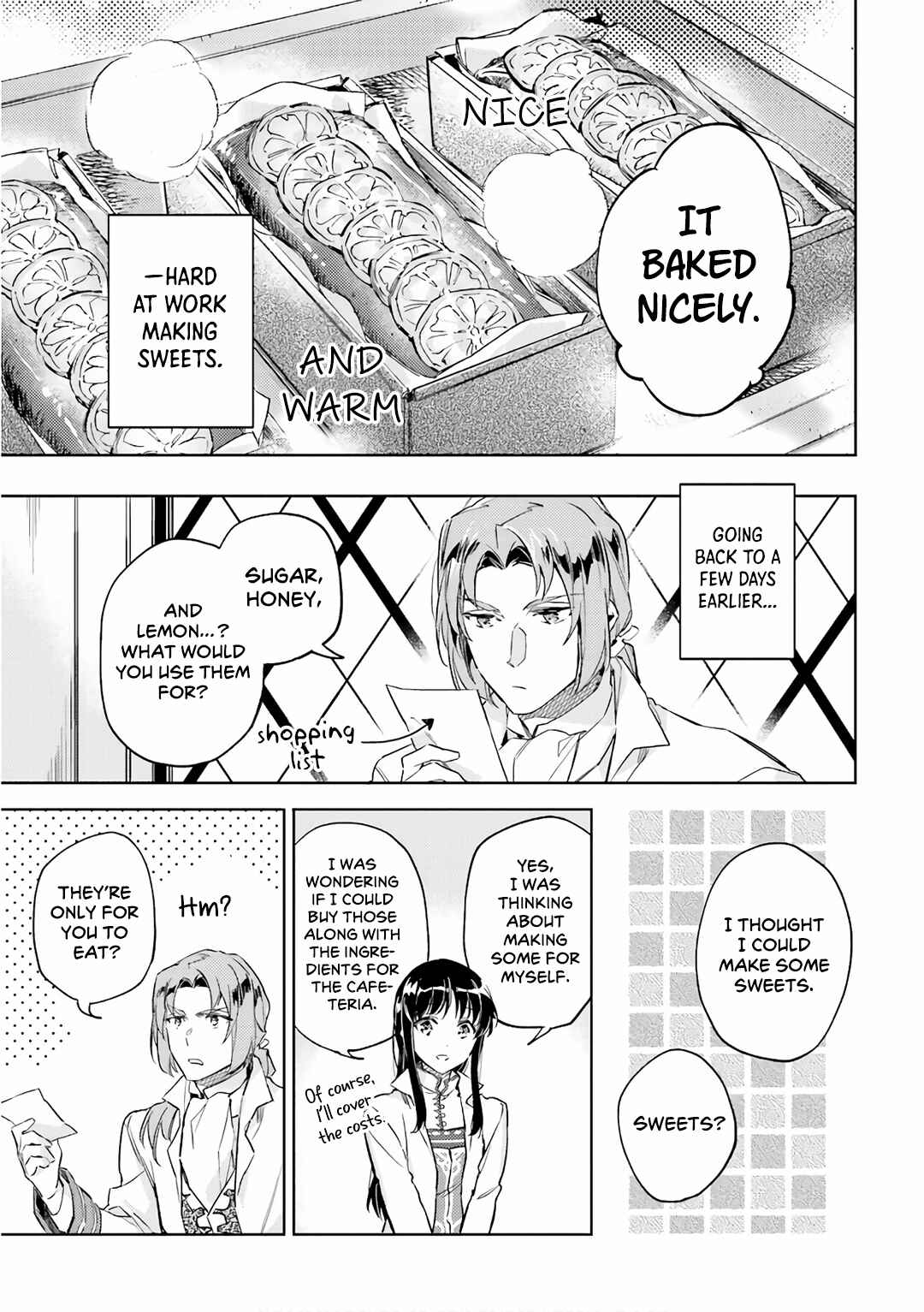 Seijo no Maryoku wa Bannou desu Chapter 7 - Page 19