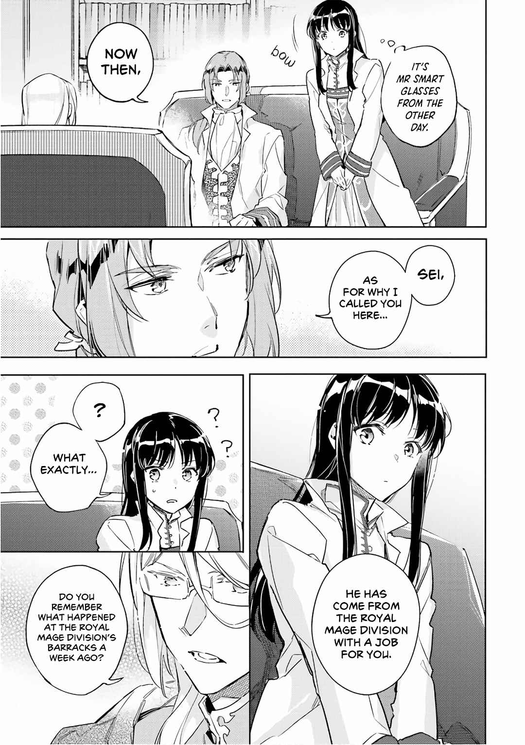 Seijo no Maryoku wa Bannou desu Chapter 7 - Page 3