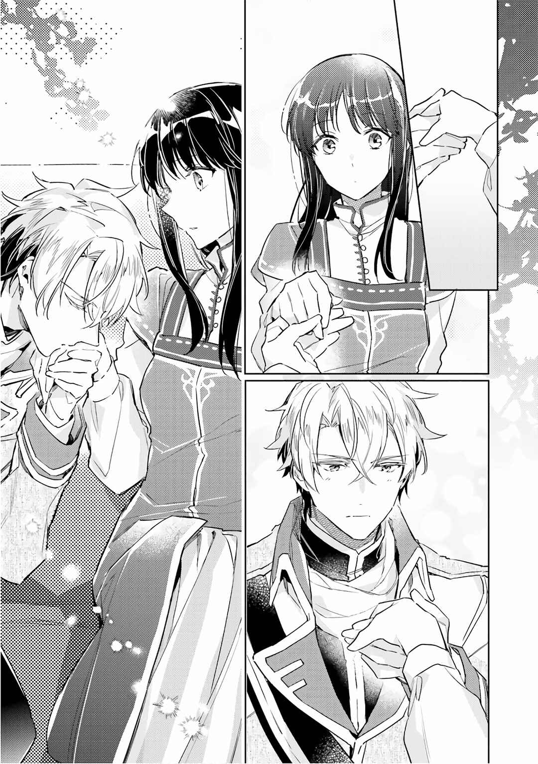 Seijo no Maryoku wa Bannou desu Chapter 7 - Page 33