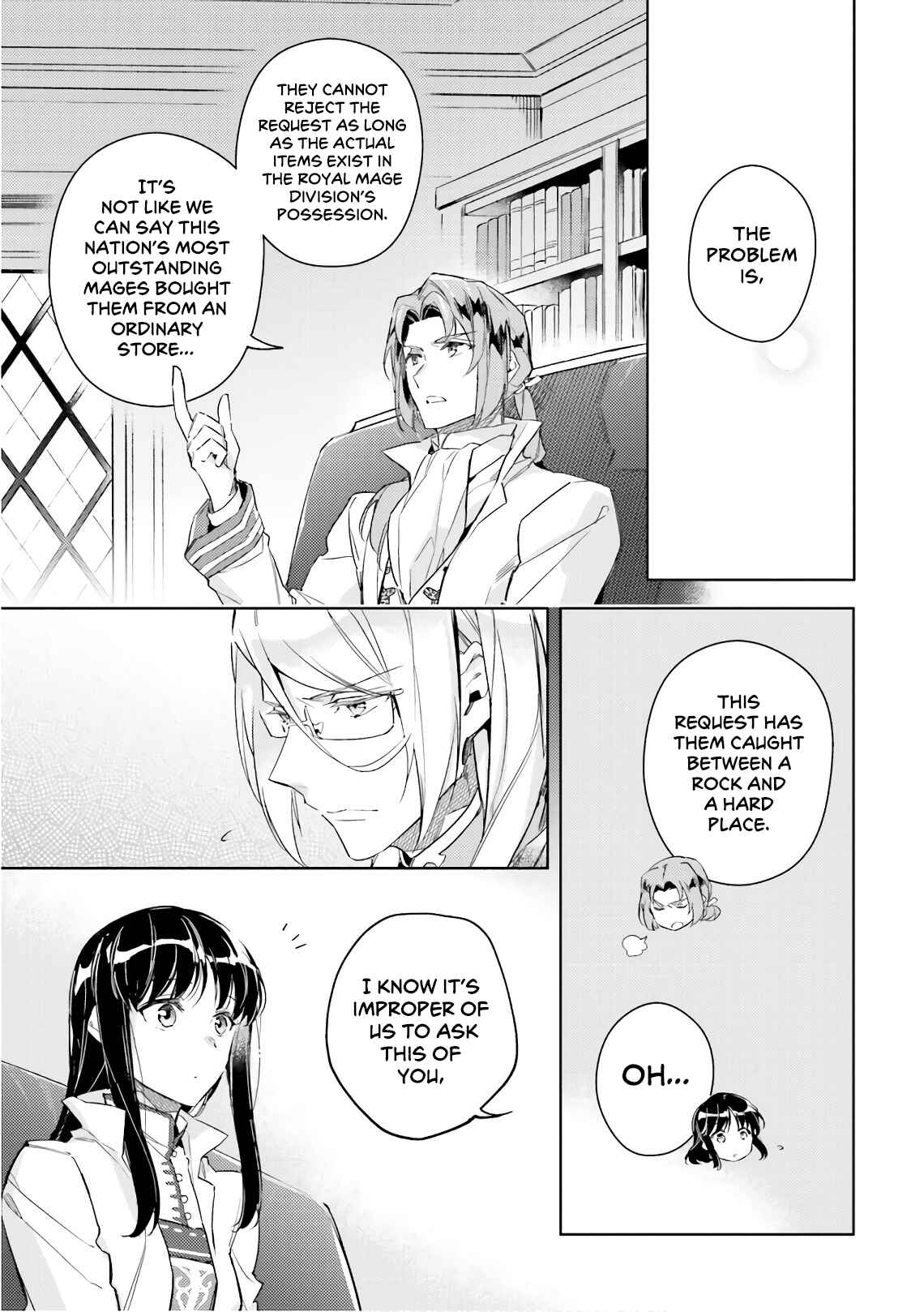 Seijo no Maryoku wa Bannou desu Chapter 7 - Page 5