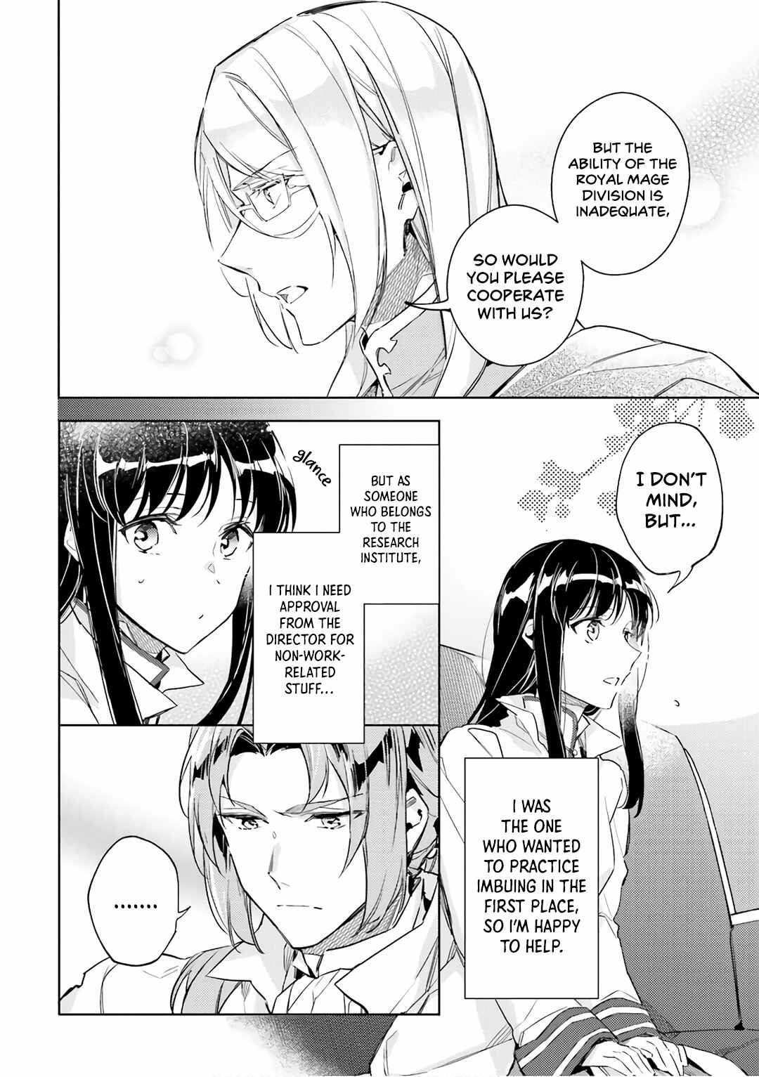 Seijo no Maryoku wa Bannou desu Chapter 7 - Page 6