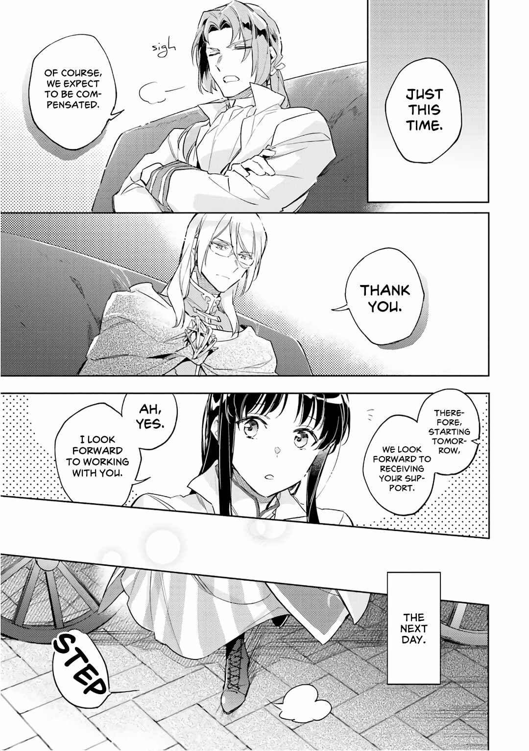 Seijo no Maryoku wa Bannou desu Chapter 7 - Page 7