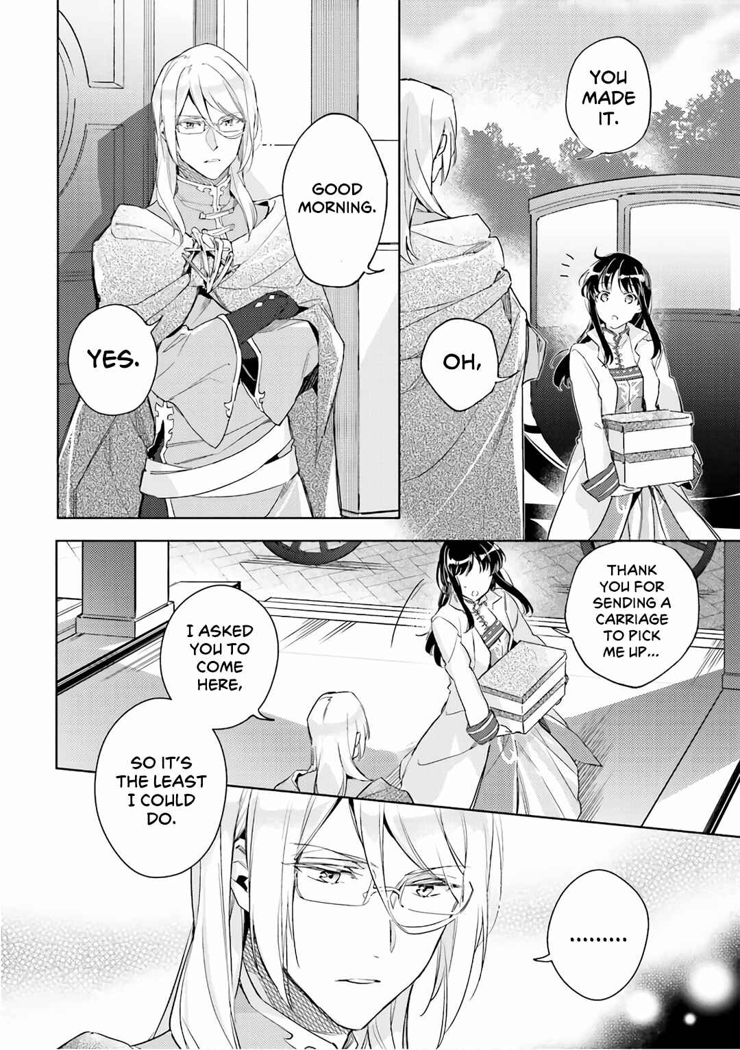 Seijo no Maryoku wa Bannou desu Chapter 7 - Page 8