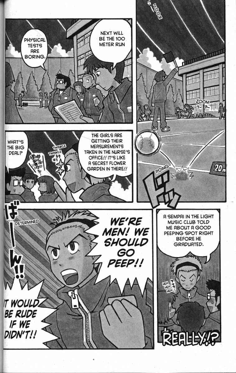 Love Roma Chapter 14 - Page 2