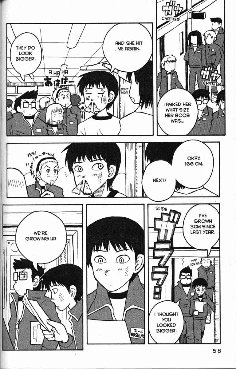 Love Roma Chapter 14 - Page 6