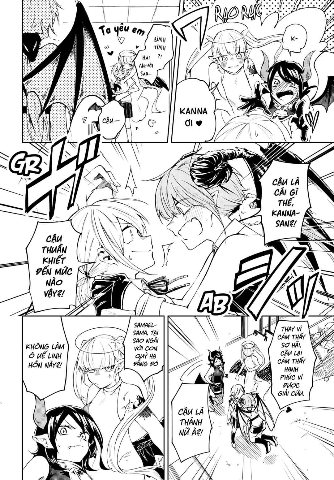 Majo ga Koi suru 5 Byou Mae Chapter 3 - Page 34