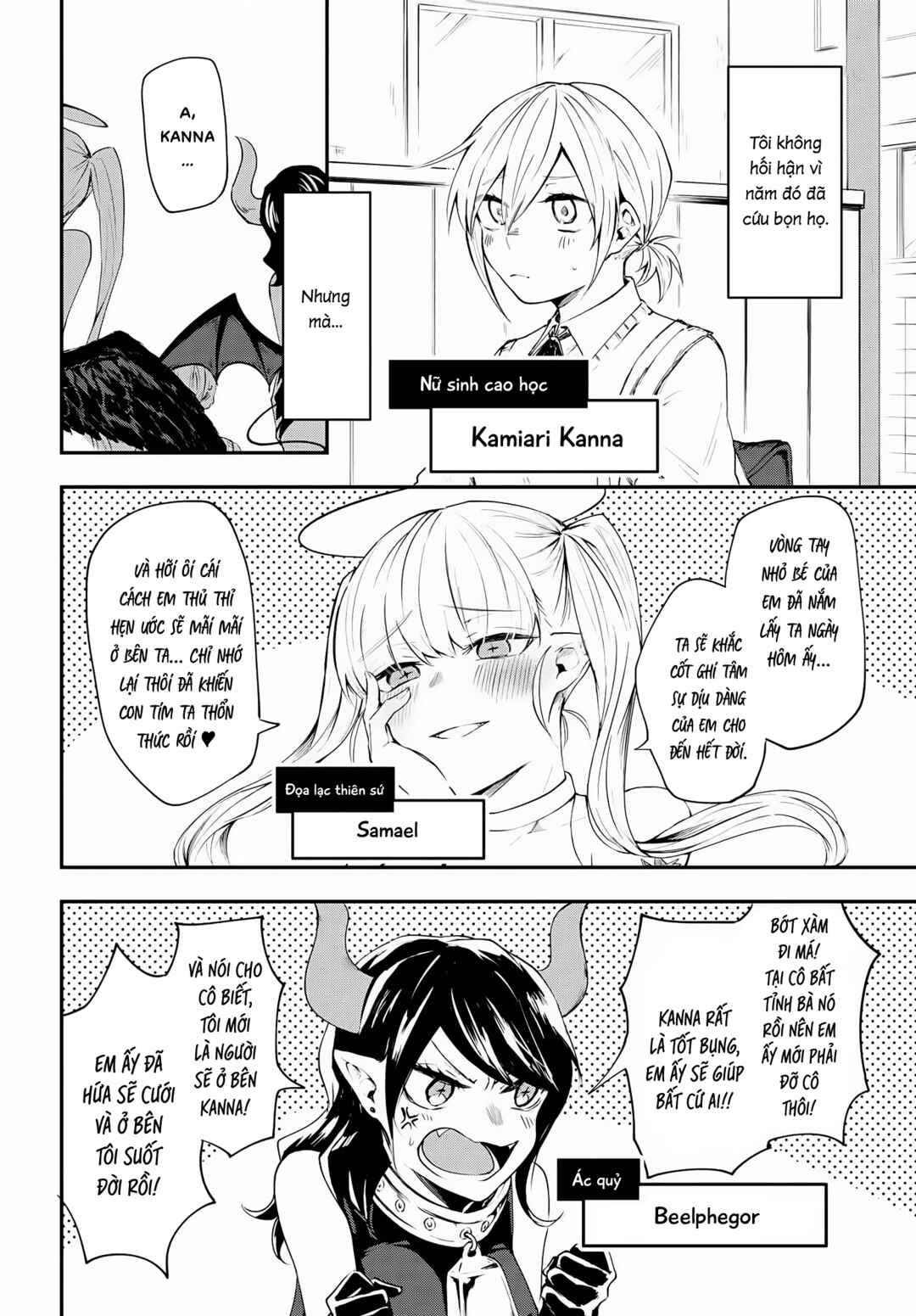 Majo ga Koi suru 5 Byou Mae Chapter 3 - Page 4