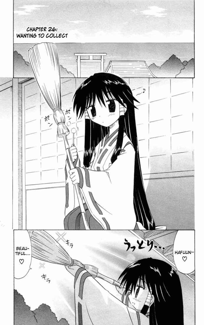 Nagasarete Airantou Chapter 26 - Page 1