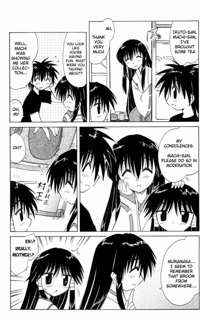 Nagasarete Airantou Chapter 26 - Page 13