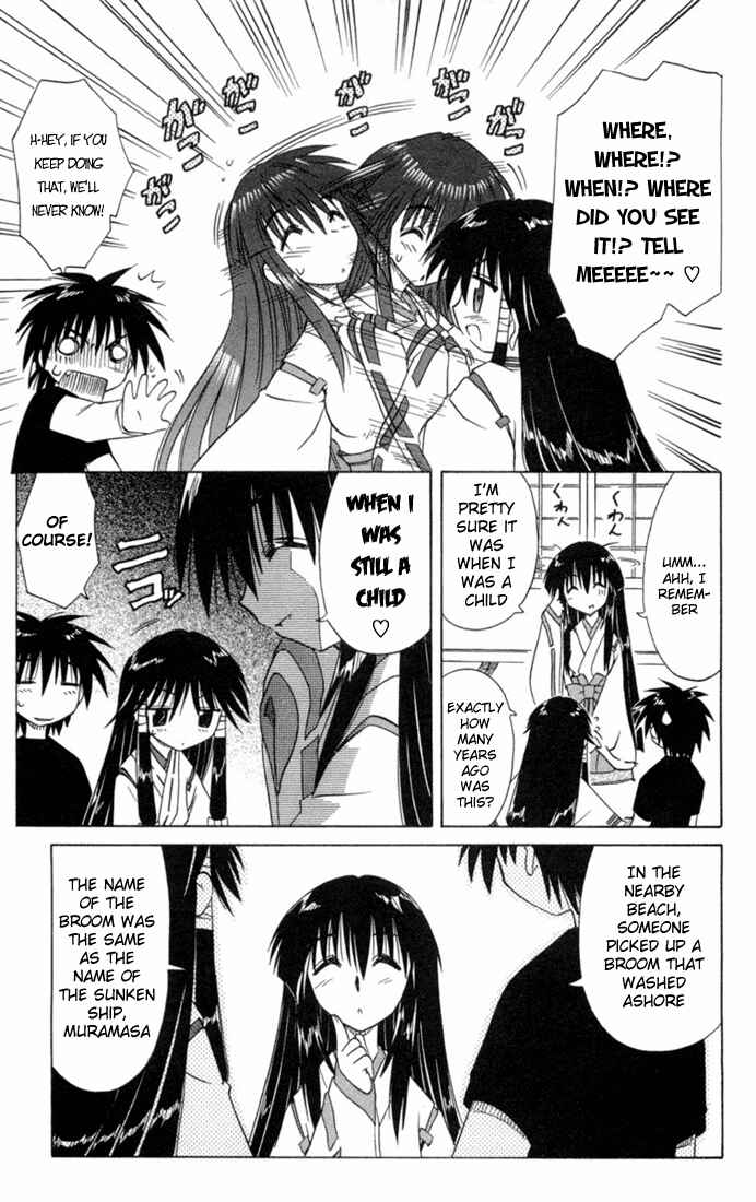 Nagasarete Airantou Chapter 26 - Page 14