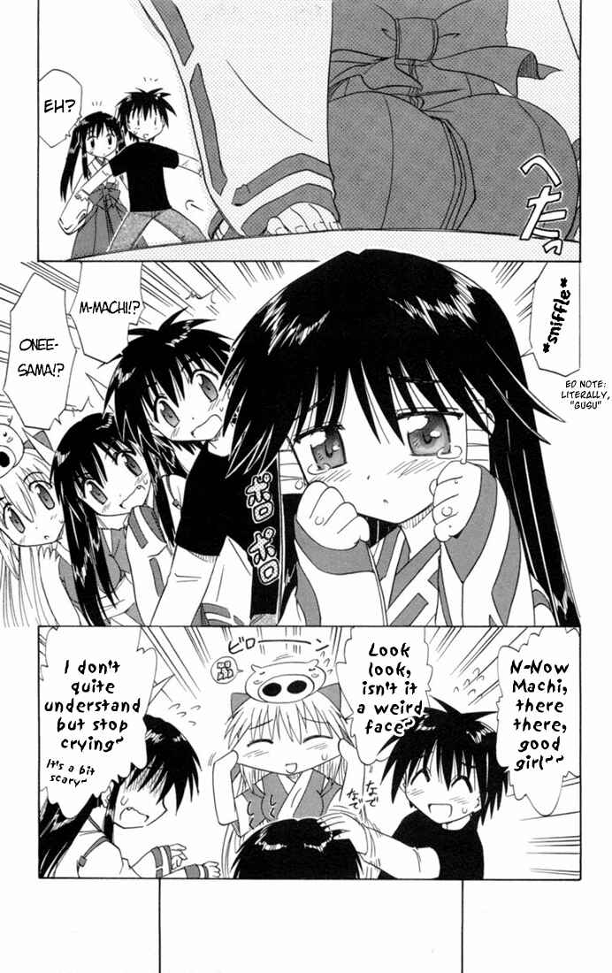 Nagasarete Airantou Chapter 26 - Page 28