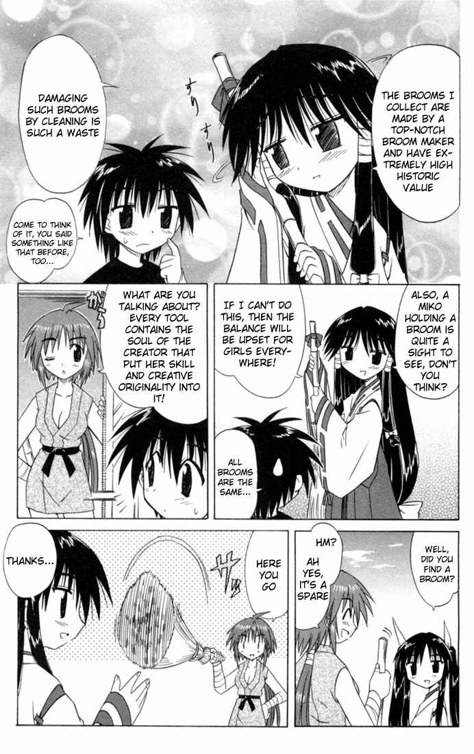 Nagasarete Airantou Chapter 26 - Page 5