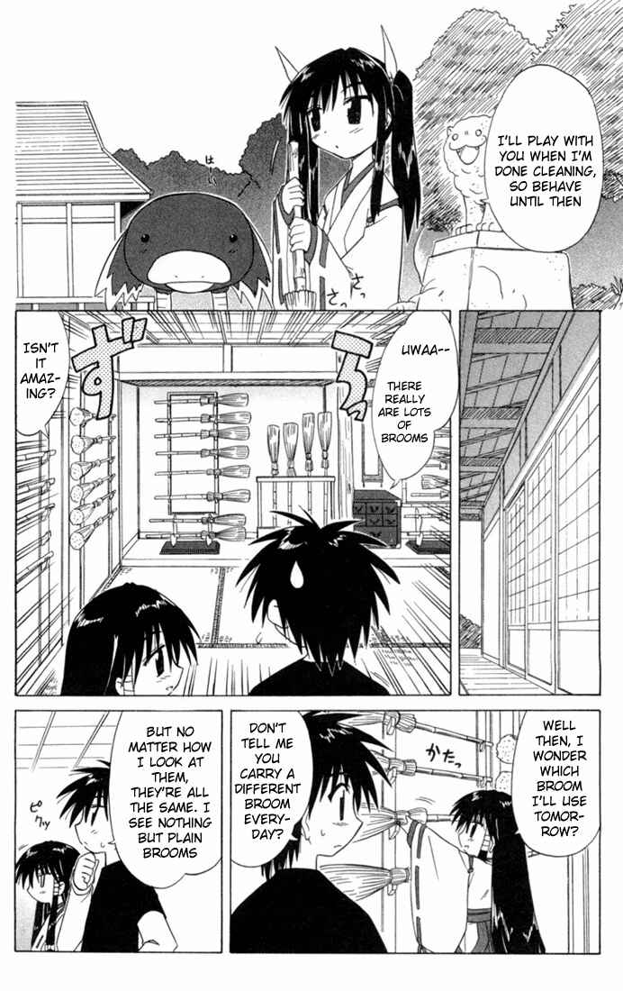 Nagasarete Airantou Chapter 26 - Page 8