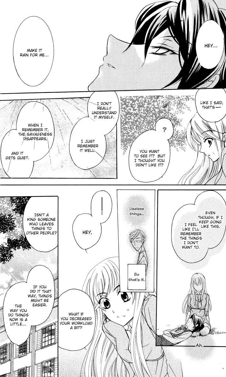 Soredemo Sekai wa Utsukushii Chapter 2 - Page 19