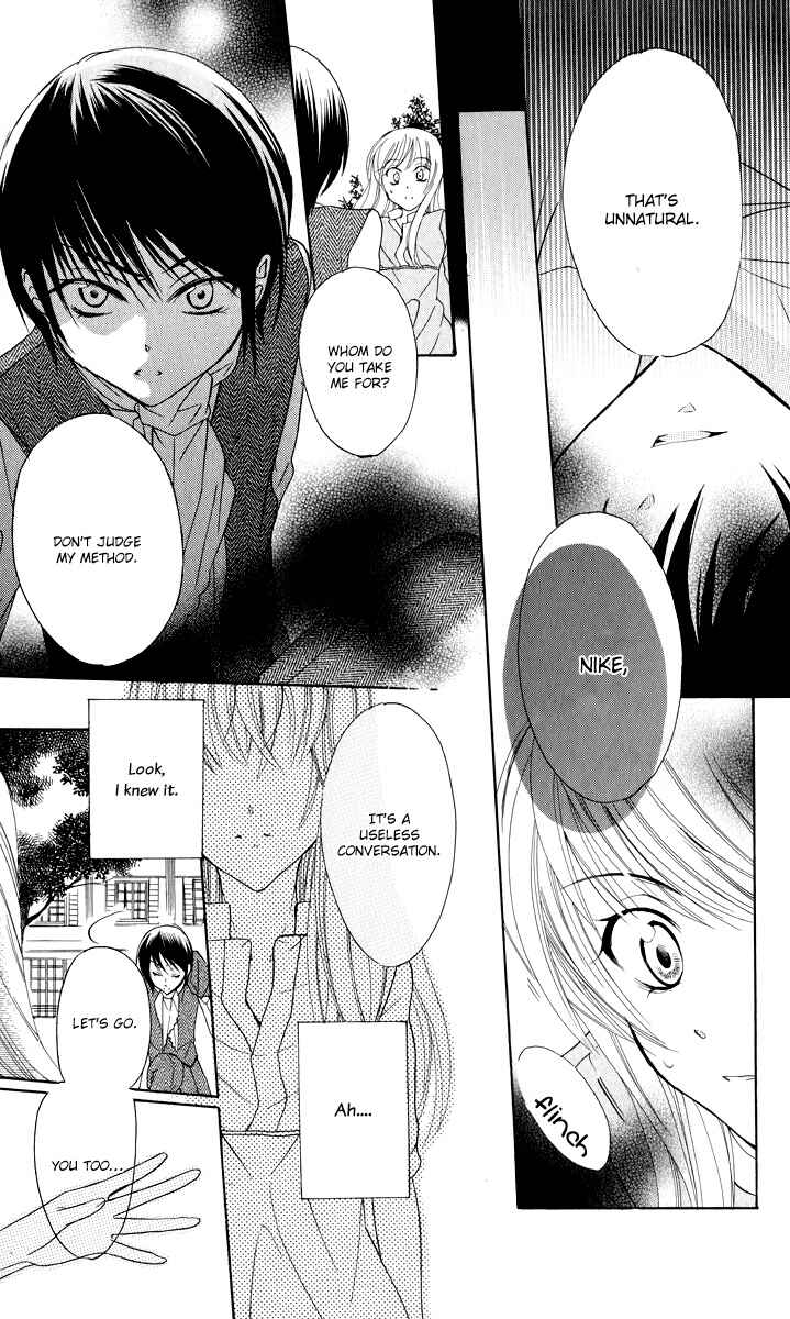 Soredemo Sekai wa Utsukushii Chapter 2 - Page 20