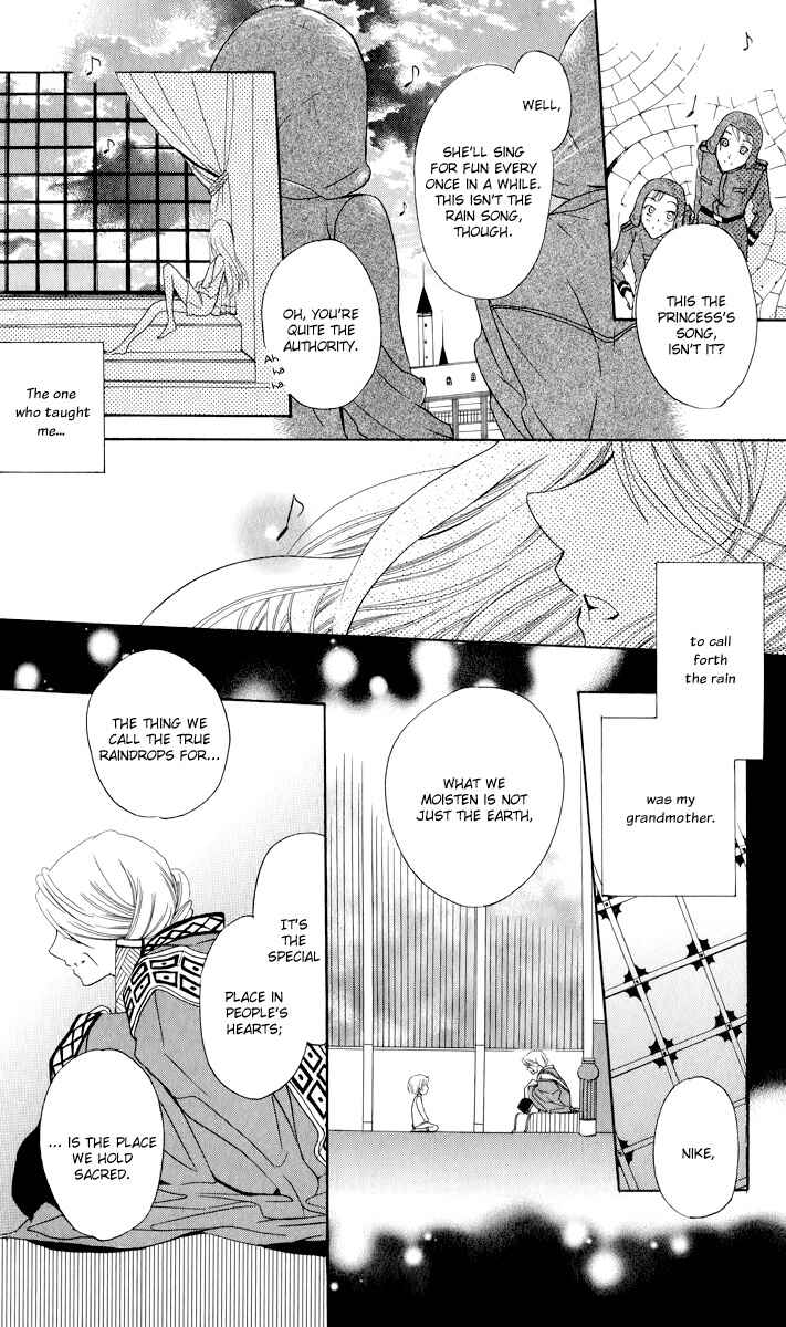 Soredemo Sekai wa Utsukushii Chapter 2 - Page 23