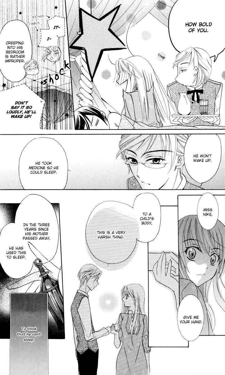 Soredemo Sekai wa Utsukushii Chapter 2 - Page 27