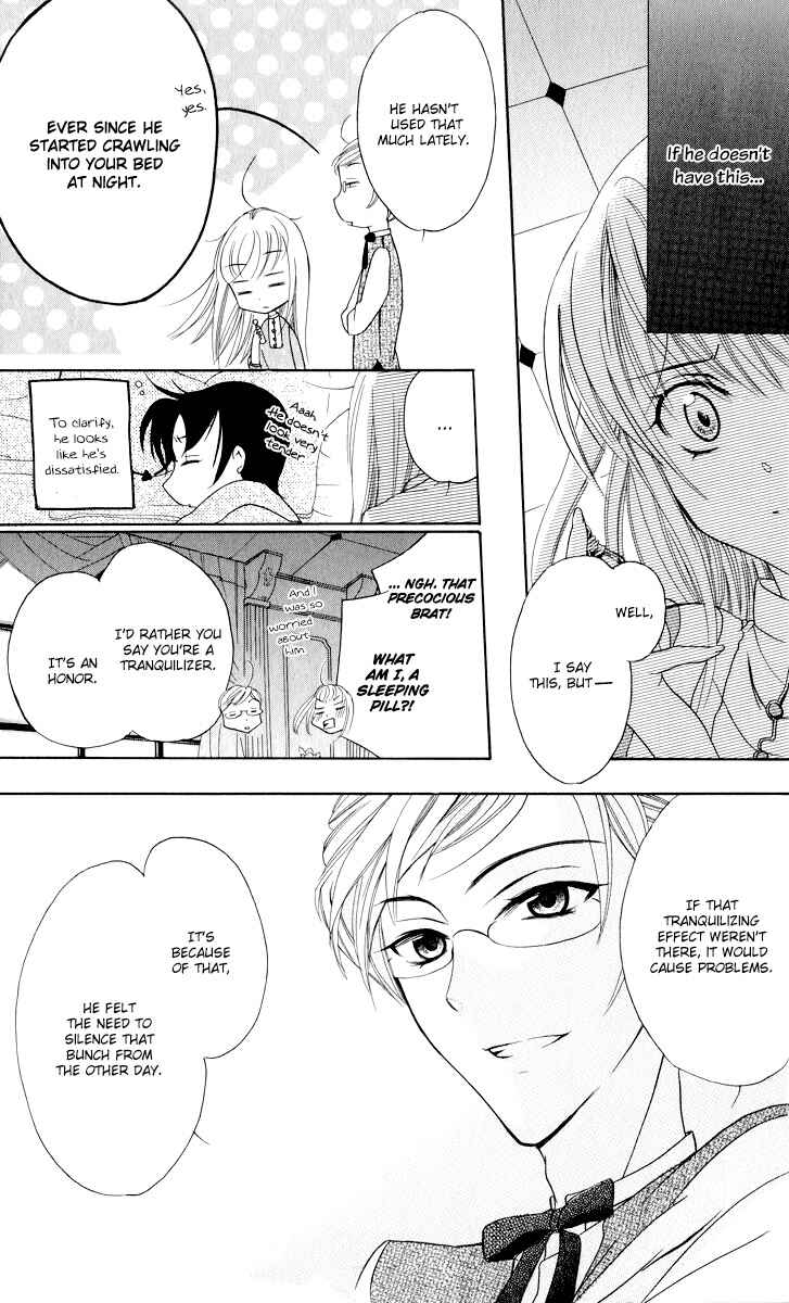 Soredemo Sekai wa Utsukushii Chapter 2 - Page 28