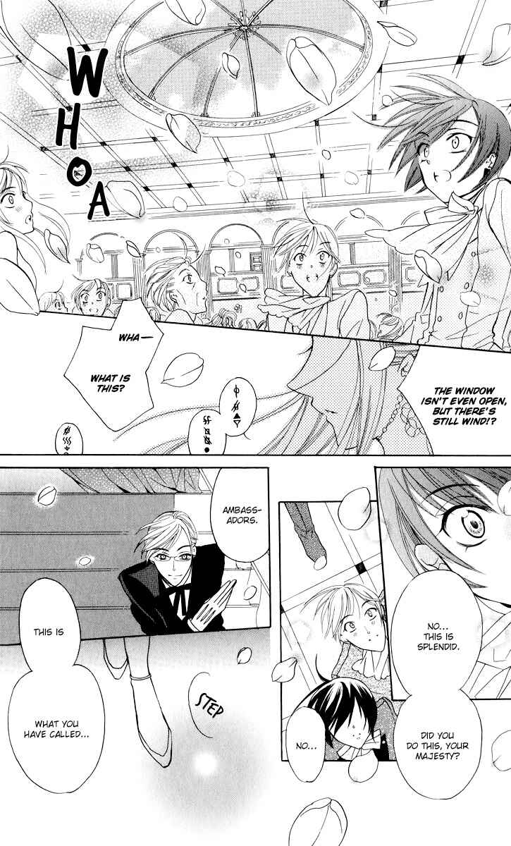 Soredemo Sekai wa Utsukushii Chapter 2 - Page 31