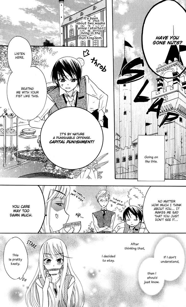 Soredemo Sekai wa Utsukushii Chapter 2 - Page 7