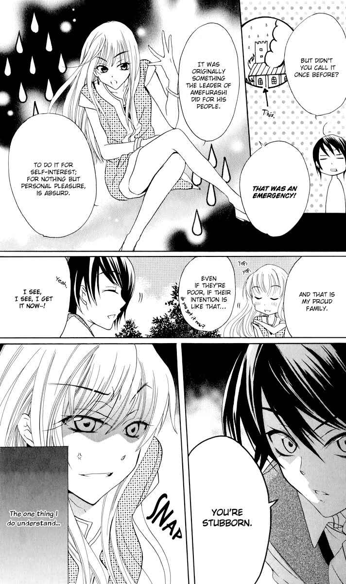 Soredemo Sekai wa Utsukushii Chapter 2 - Page 9
