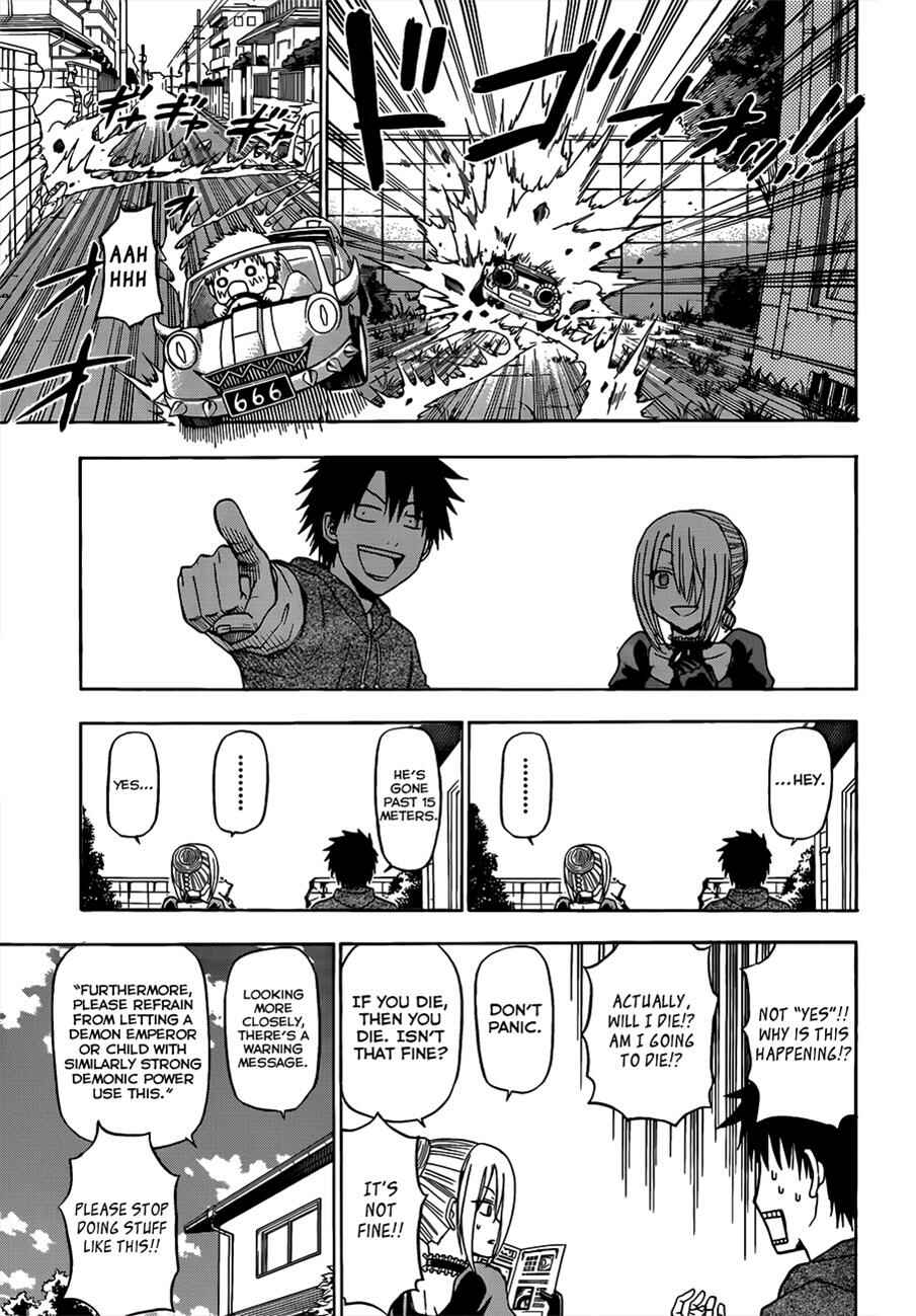 Beelzebub Chapter 156 - Page 12