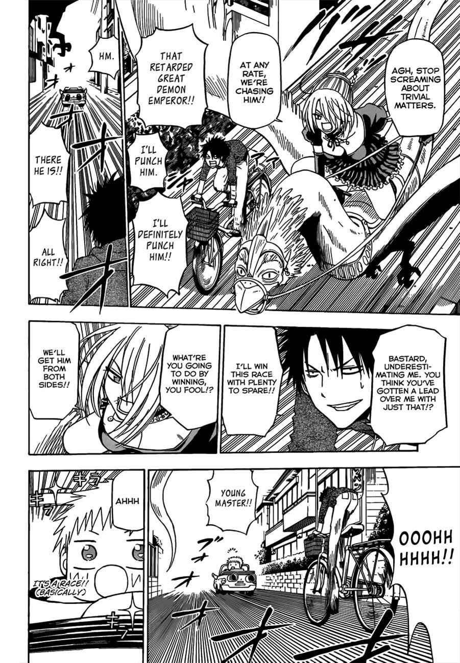 Beelzebub Chapter 156 - Page 13