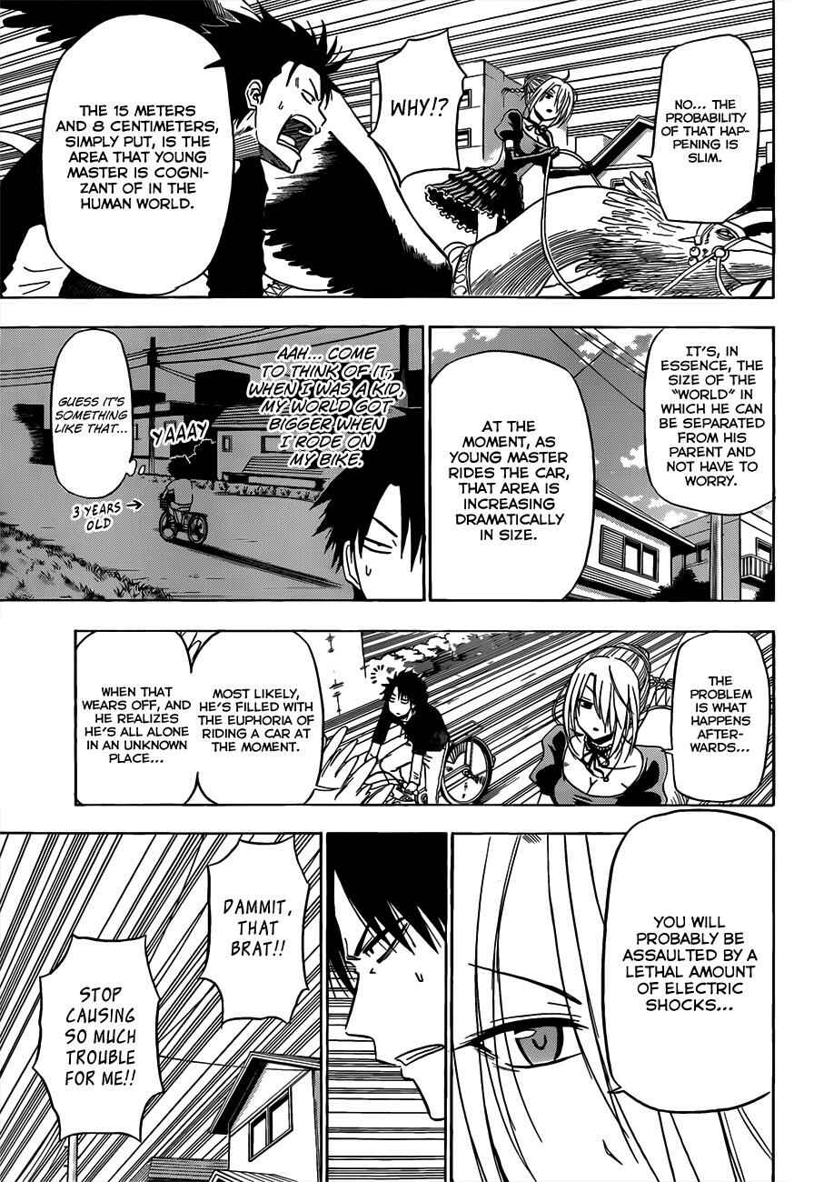 Beelzebub Chapter 156 - Page 16