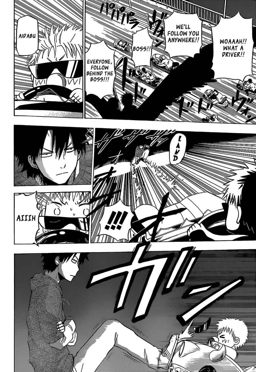 Beelzebub Chapter 156 - Page 19
