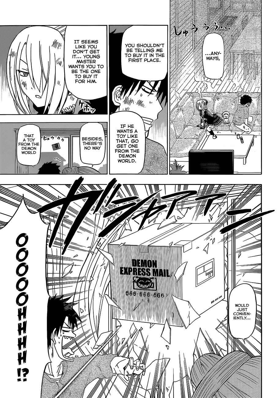 Beelzebub Chapter 156 - Page 4