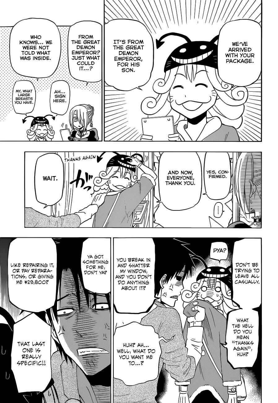 Beelzebub Chapter 156 - Page 6