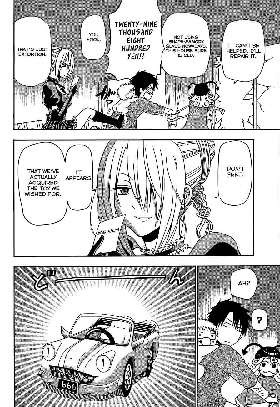 Beelzebub Chapter 156 - Page 7
