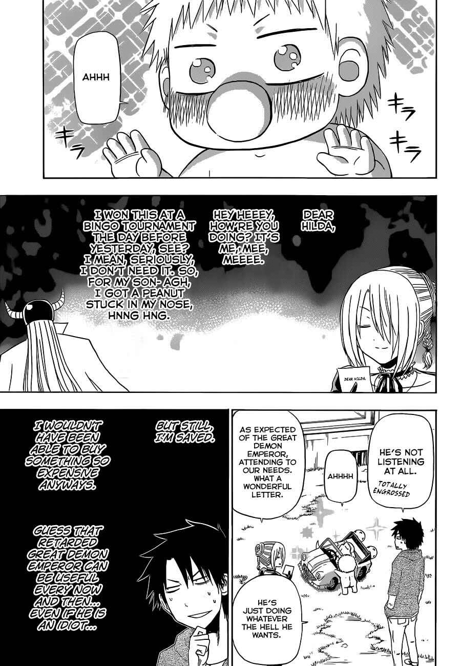 Beelzebub Chapter 156 - Page 8