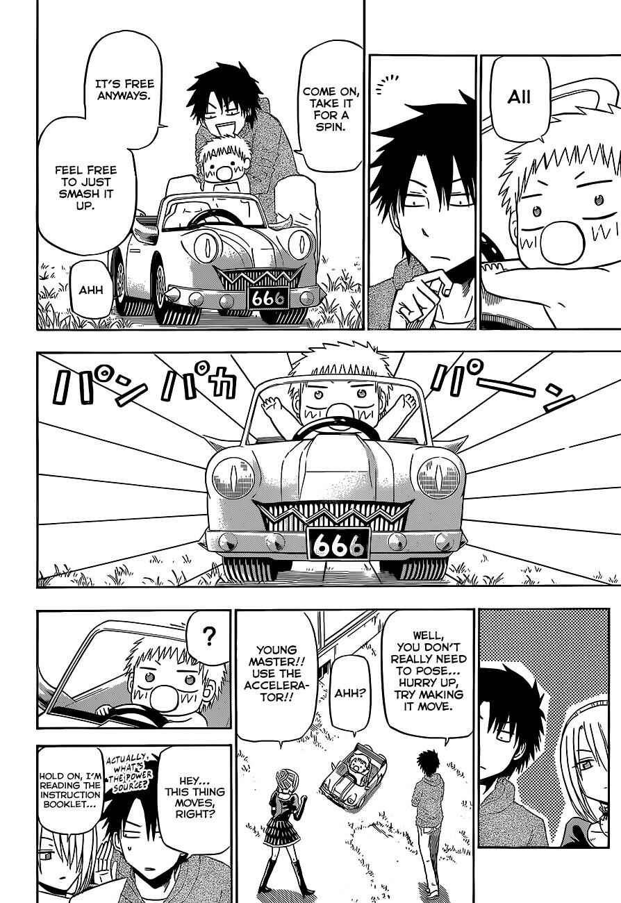Beelzebub Chapter 156 - Page 9
