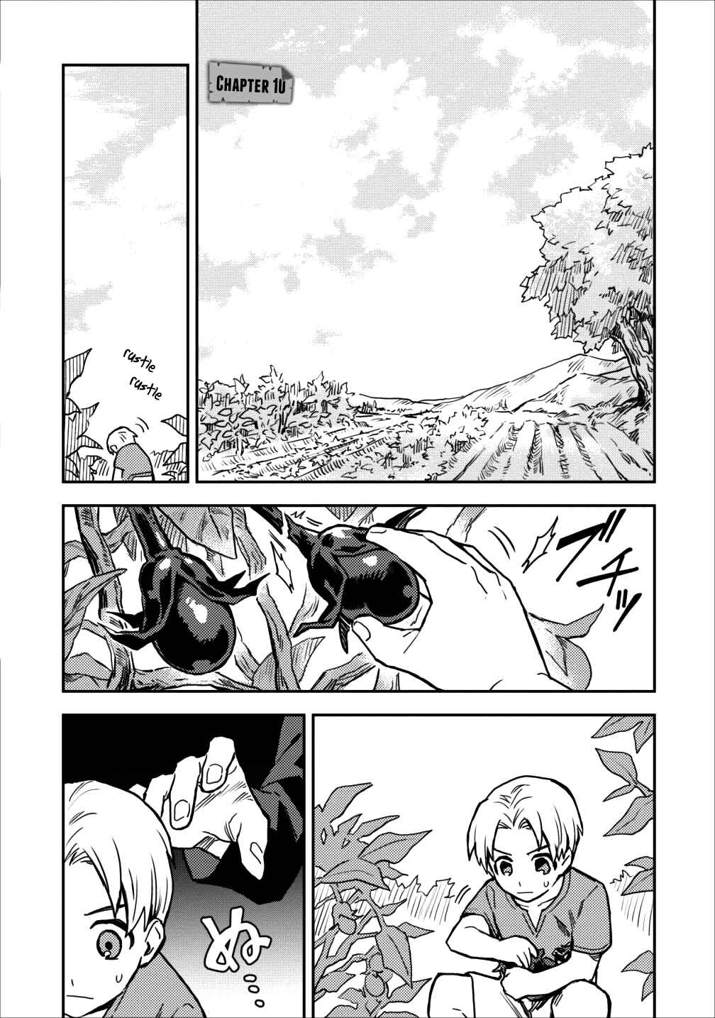 Noumin Kanren no Skill bakka Agetetara Nazeka Tsuyoku Natta. Chapter 10 - Page 1
