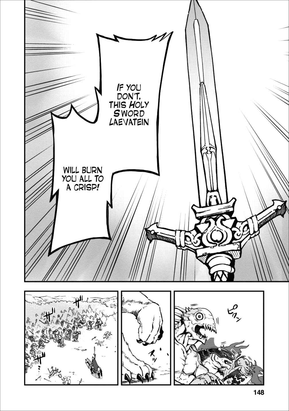 Noumin Kanren no Skill bakka Agetetara Nazeka Tsuyoku Natta. Chapter 10 - Page 14