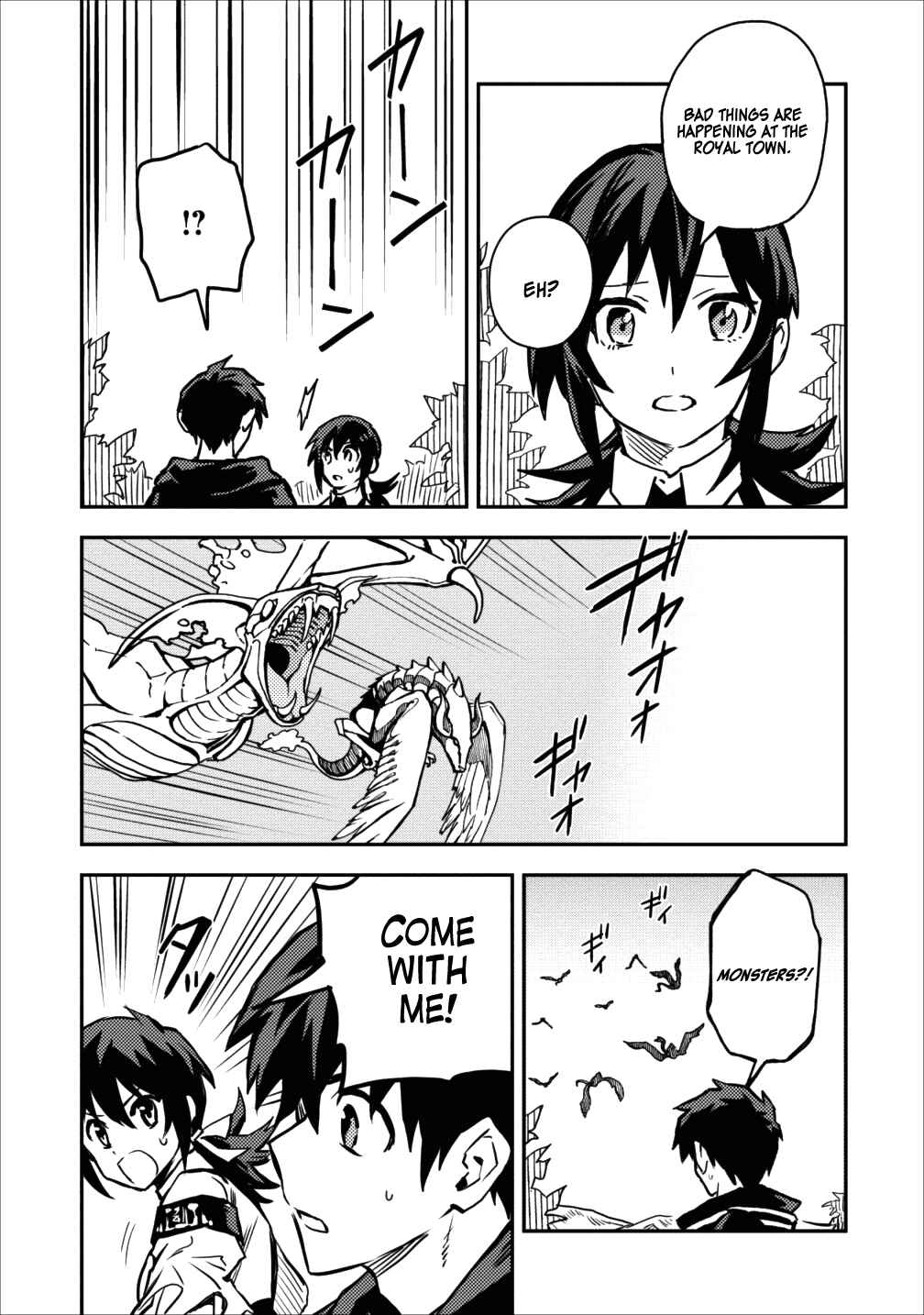 Noumin Kanren no Skill bakka Agetetara Nazeka Tsuyoku Natta. Chapter 10 - Page 5