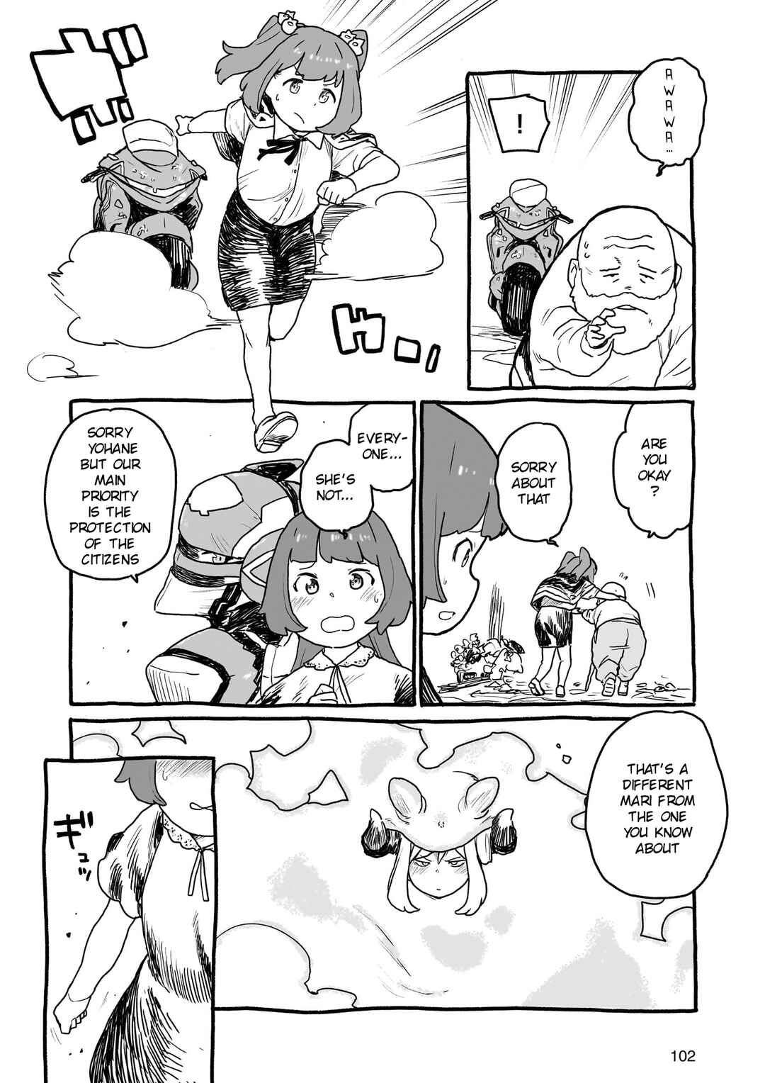 Yohane of the Parhelion - Unpolarized Reflexion Chapter 19 - Page 8