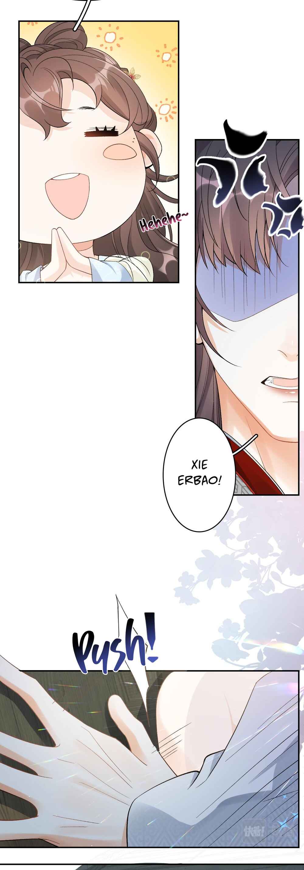 The Emperor is a Pervert! Chapter 9 - Page 17