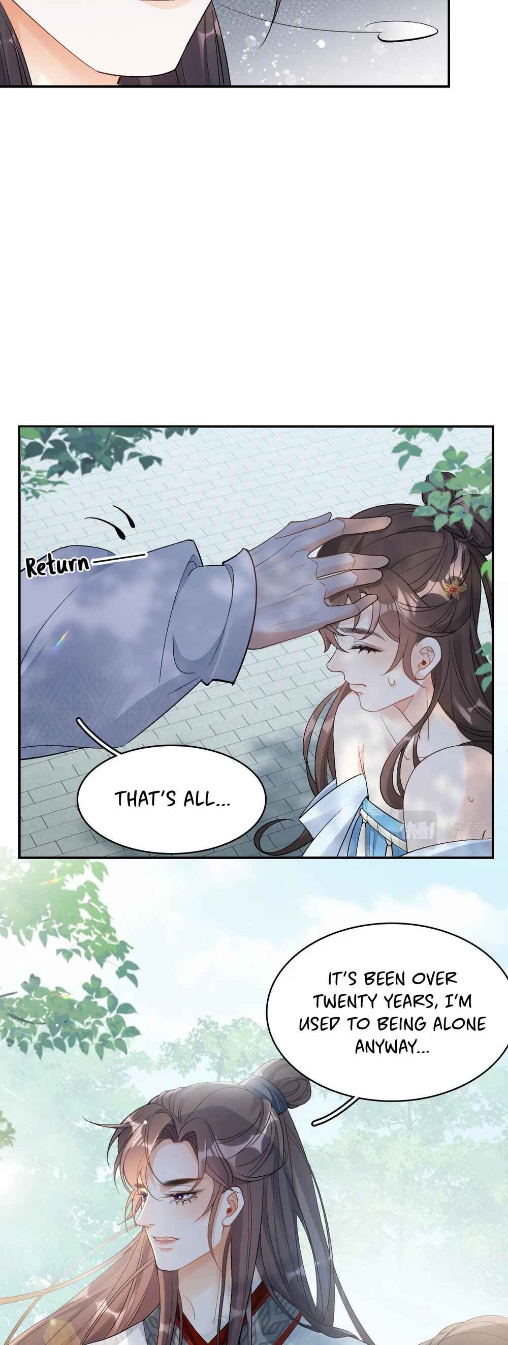The Emperor is a Pervert! Chapter 9 - Page 20
