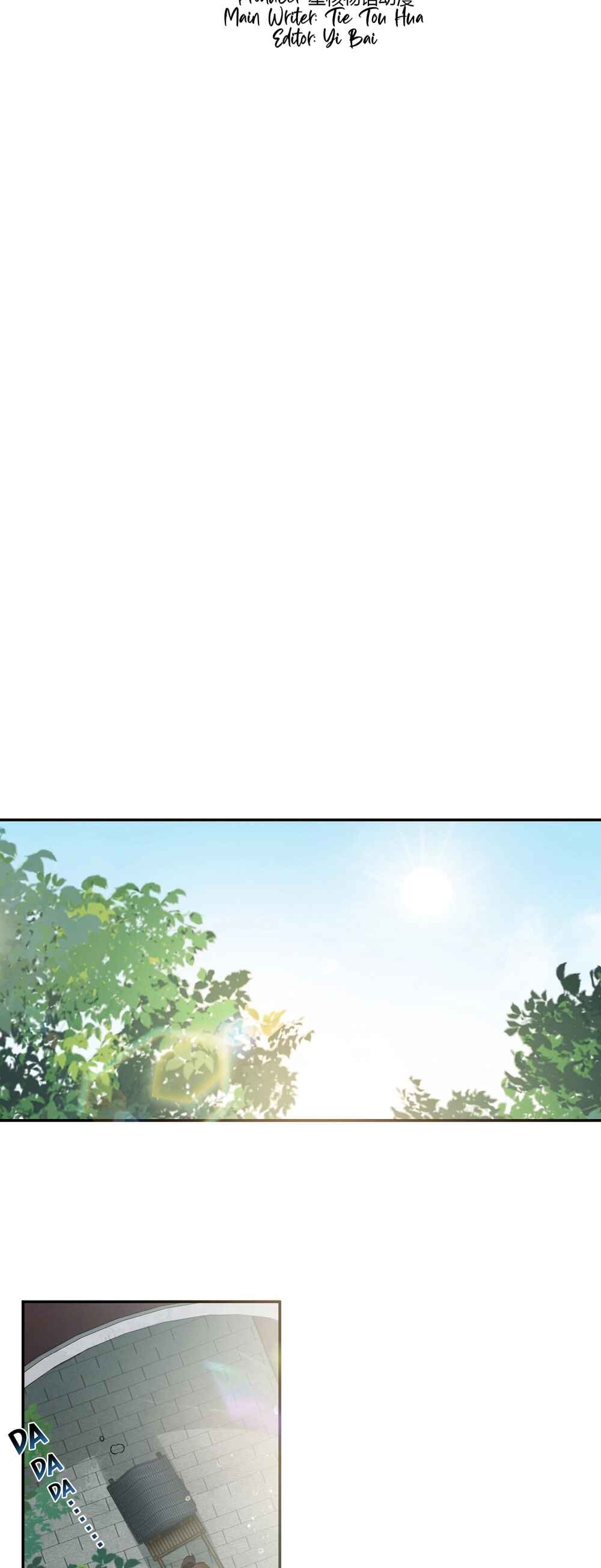 The Emperor is a Pervert! Chapter 9 - Page 3